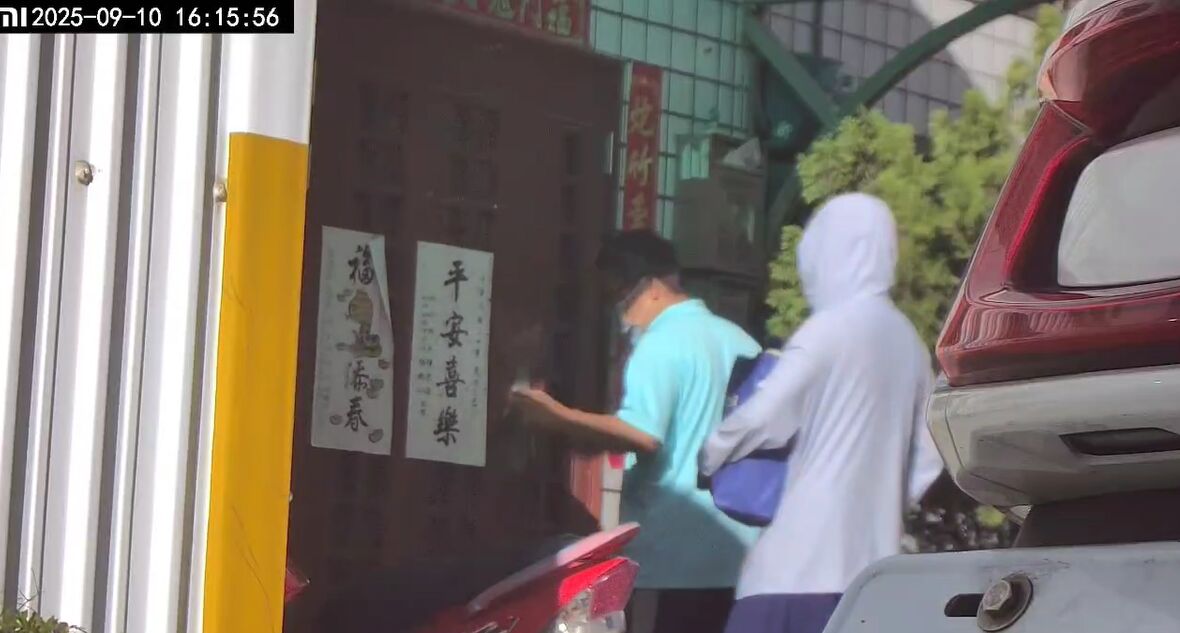 【澎湖杏壇醜聞2-1】教育處長搭上人妻代課老師 綠帽夫找徵信社蒐證不堪畫面全都錄 244 【澎湖杏壇醜聞2-1】教育處長搭上人妻代課老師 綠帽夫找徵信社蒐證不堪畫面全都錄 243