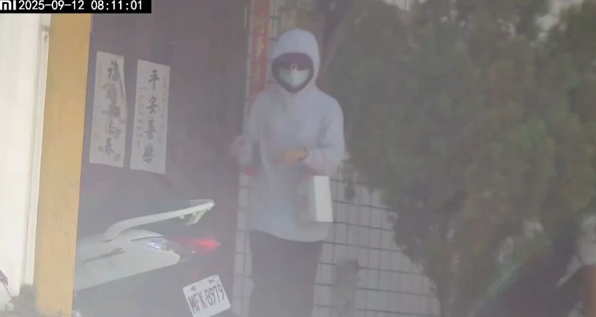 【澎湖杏壇醜聞2-1】教育處長搭上人妻代課老師 綠帽夫找徵信社蒐證不堪畫面全都錄 246 【澎湖杏壇醜聞2-1】教育處長搭上人妻代課老師 綠帽夫找徵信社蒐證不堪畫面全都錄 245