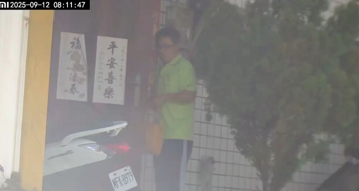 【澎湖杏壇醜聞2-1】教育處長搭上人妻代課老師 綠帽夫找徵信社蒐證不堪畫面全都錄 248 【澎湖杏壇醜聞2-1】教育處長搭上人妻代課老師 綠帽夫找徵信社蒐證不堪畫面全都錄 247