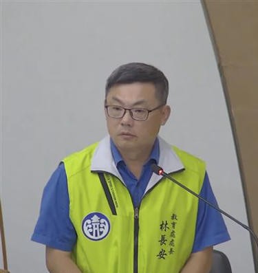 【澎湖杏壇醜聞2-1】教育處長搭上人妻代課老師 綠帽夫找徵信社蒐證不堪畫面全都錄 250 【澎湖杏壇醜聞2-1】教育處長搭上人妻代課老師 綠帽夫找徵信社蒐證不堪畫面全都錄 249