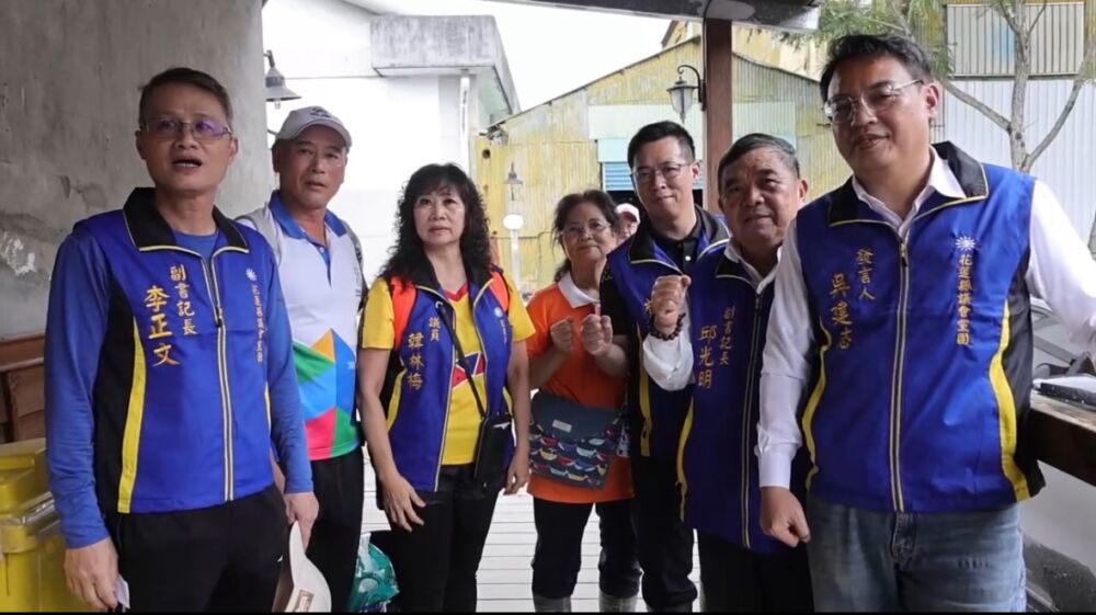 國民黨花蓮議員團隊進駐光復災區 整合資源助災後重建 248 國民黨花蓮議員團隊進駐光復災區 整合資源助災後重建 247
