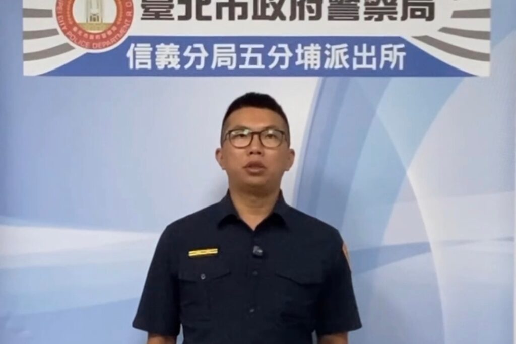 信義警鍥而不捨追緝竊嫌 法院裁定羈押嚴懲不貸 1 MEITU 20250927 114301537