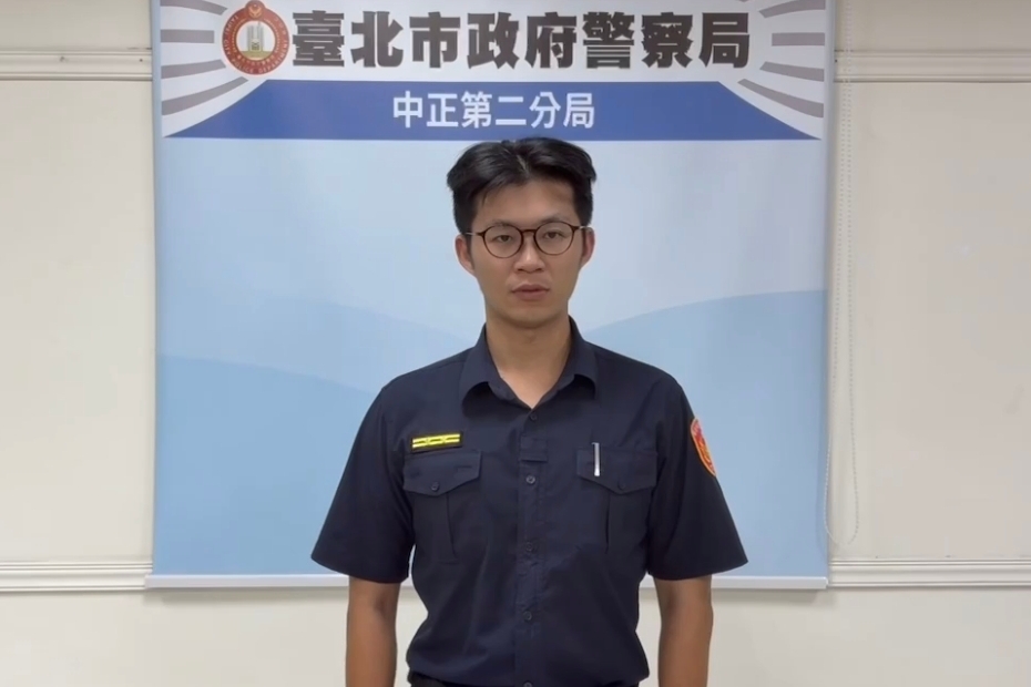 長青學苑 群組教投資虛幣遭詐480萬 中二警逮車手 1 MEITU 20250927 134825083
