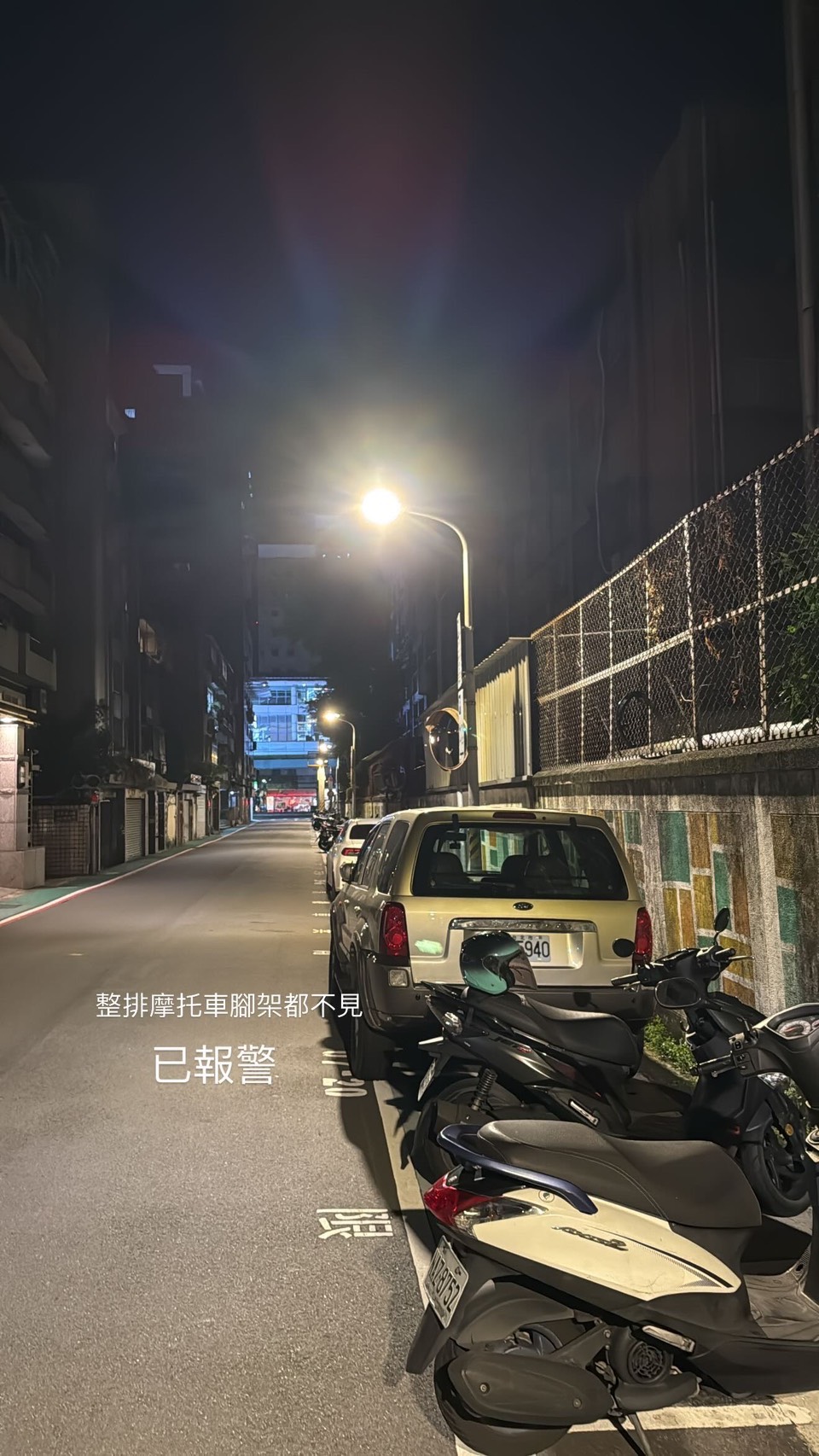 自己摩托車支架壞就偷別人的 警方2小時內火速逮人 - https://www.watchmedia01.com