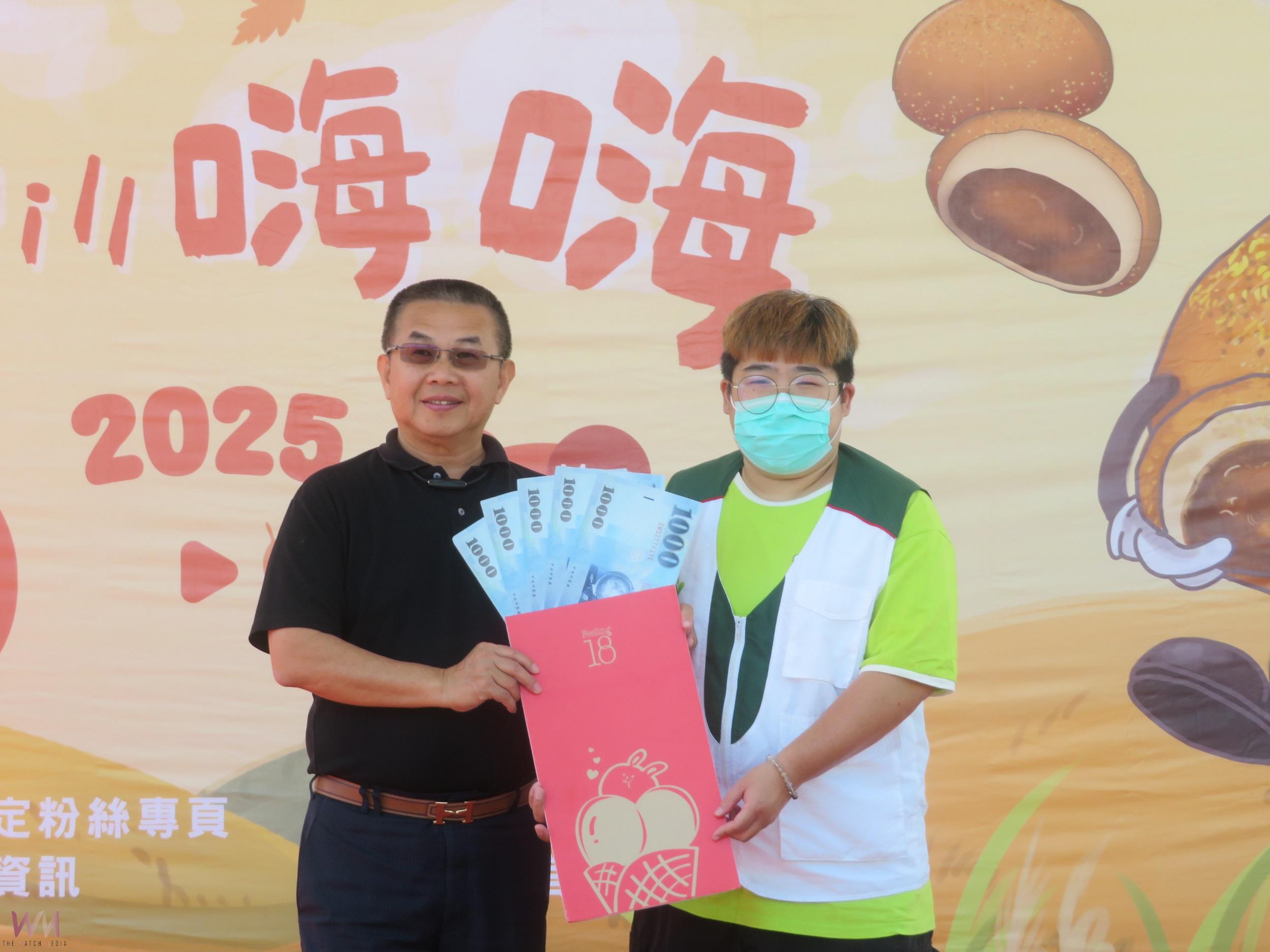 埔里嘎哩CHILL嗨嗨Feeling18嘎哩做伙成為孩子靠山當大家的靠山秋日市集盛大登場 - https://www.watchmedia01.com
