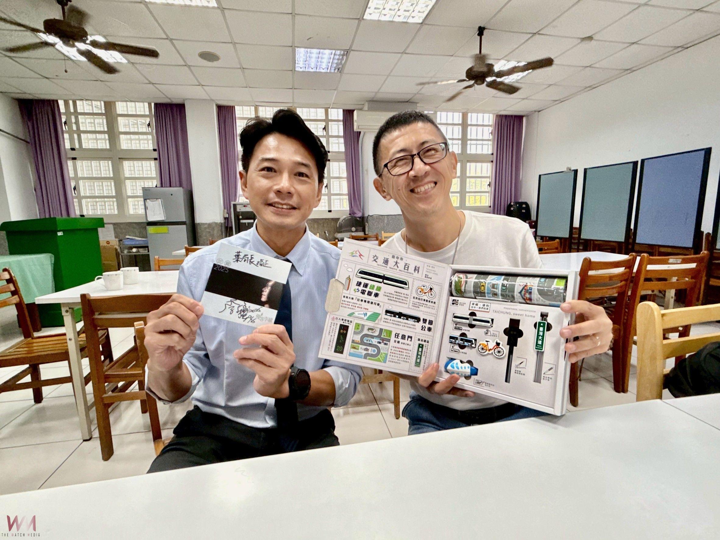 歌手李驥愛上台中公車日常　交通局長推「台中Go」暢行城市 - https://www.watchmedia01.com