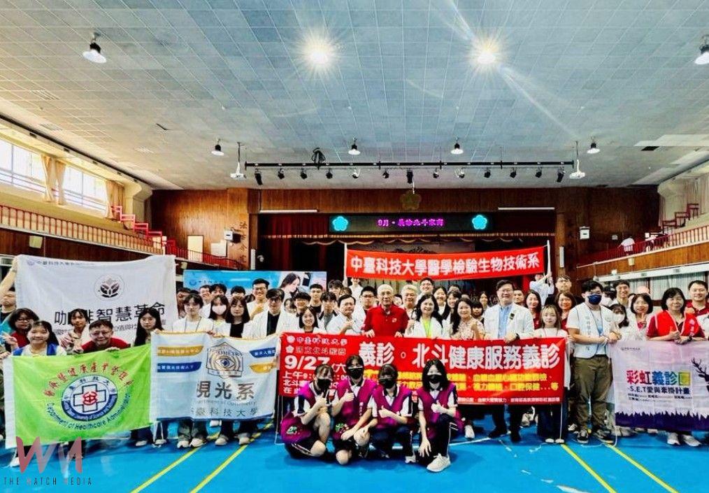展現教育創新實踐 中臺科大攜手北斗家商關懷社區 守護健康服務義診 - https://www.watchmedia01.com