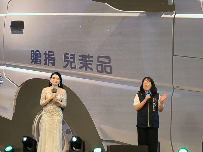 圖文:花蓮災情慘重待援 品茉兒生醫科技捐50萬助家園重建。