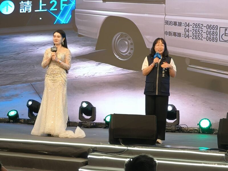圖文:花蓮災情慘重待援 品茉兒生醫科技捐50萬助家園重建。
