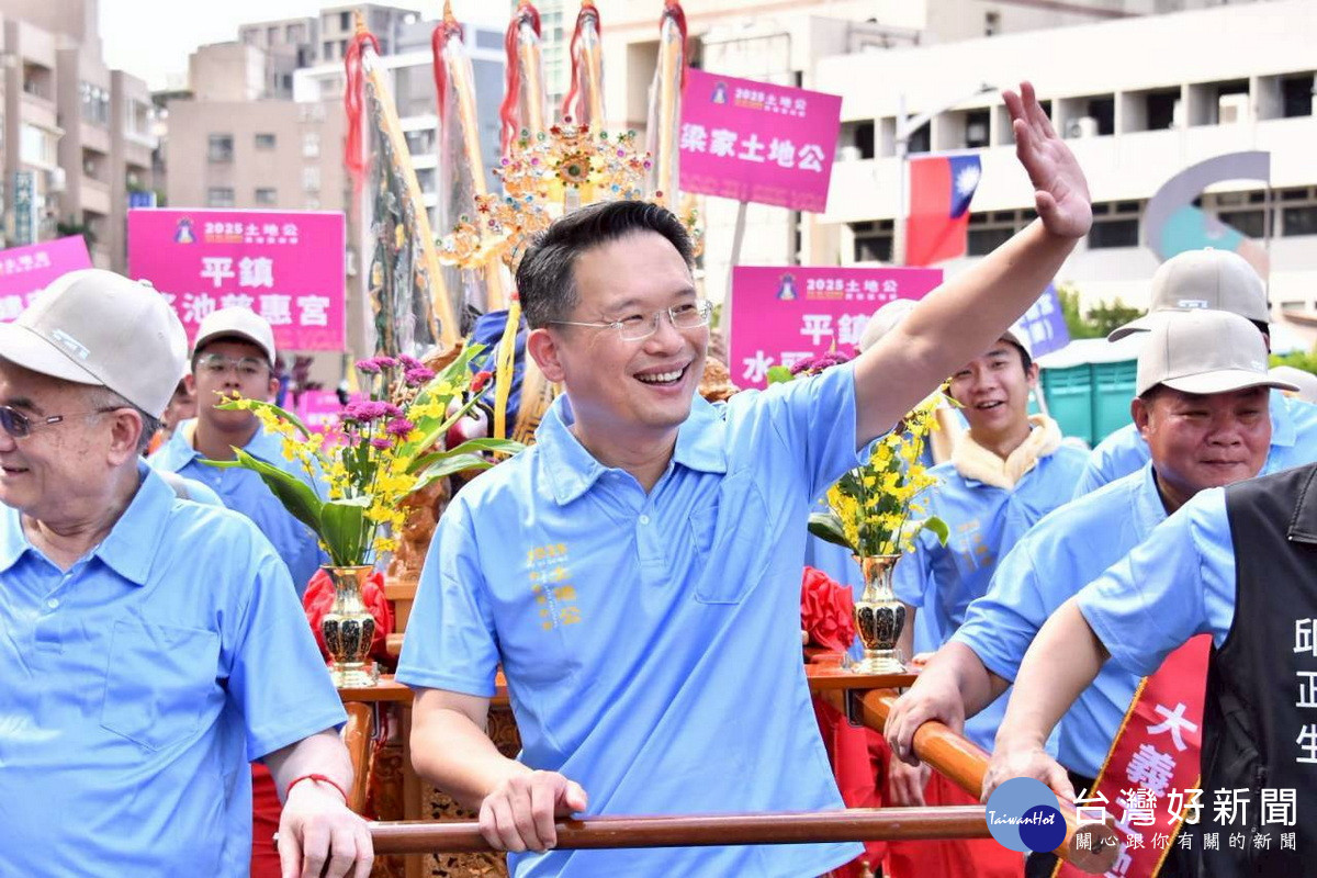 桃園市副市長蘇俊賓參與「2025土地公民俗藝術節」踩街活動。<br /><br /> 