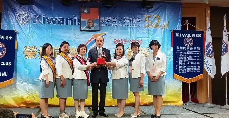 花蓮女會第20屆會長交接典禮隆重舉行