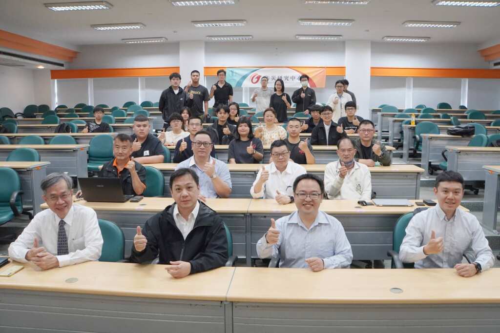 ▲大葉大學針對產業需求,推出研習活動。(記者林明佑翻攝)