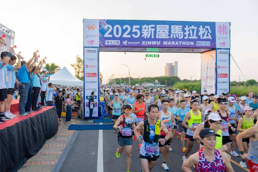 ▲2025新屋魚米之鄉馬拉松,吸引近8,000名跑者。
