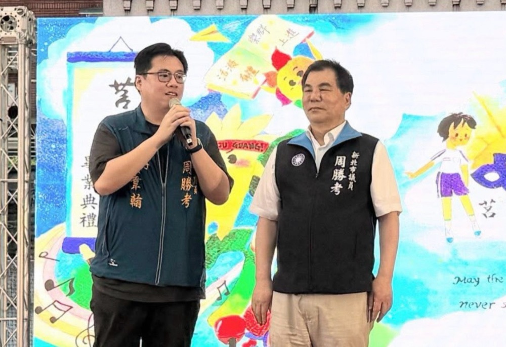 新北板橋醫療園區卡關 周勝考籲中央鬆綁總量管制 238 248250928a01