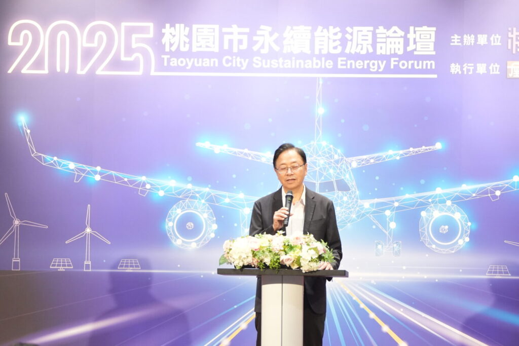 桃園市張善政市長表示，能源供給是產業發展重要基礎，唯有確保穩定供電，才能持續強化台灣產業競爭力。(圖/桃園市經濟發展局 提供)