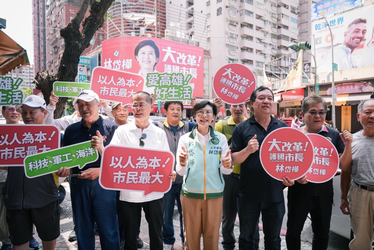 ▲林岱樺首揭三大護國產業,商圈里長齊聚展現高人氣!
