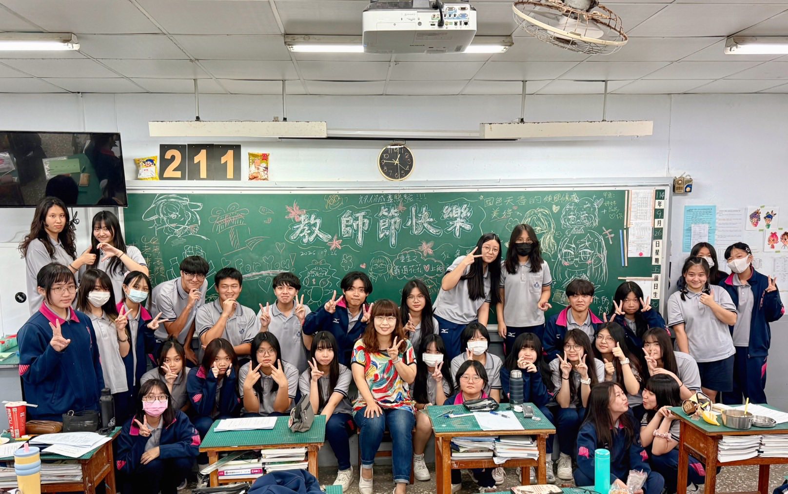 二信高中孩子的「甜心」與「貼心」點燃教師的熱情 17 555463943 1296934802233803 2399911954690819416 n