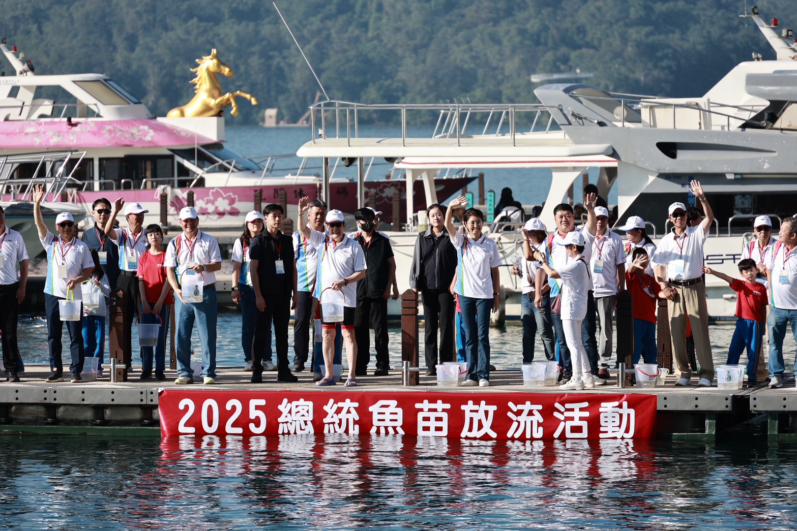 台灣歷史最悠久、規模最大的第43屆日月潭國際萬人泳渡28日盛大登場 - https://www.watchmedia01.com