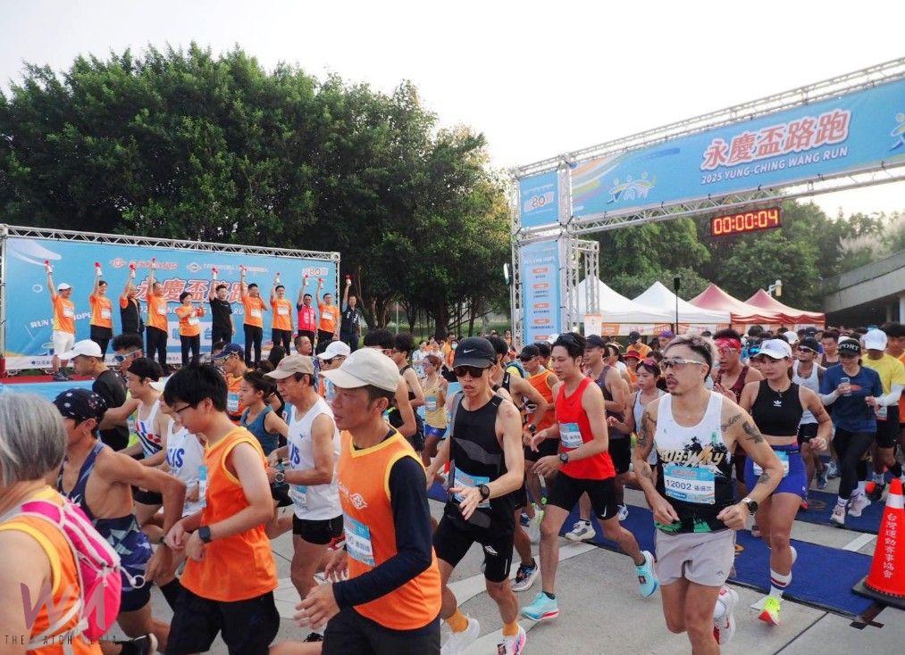 永慶盃路跑台中場強強滾! 歡慶仁愛醫院創院80週年 5000跑者傳遞健康理念 - https://www.watchmedia01.com