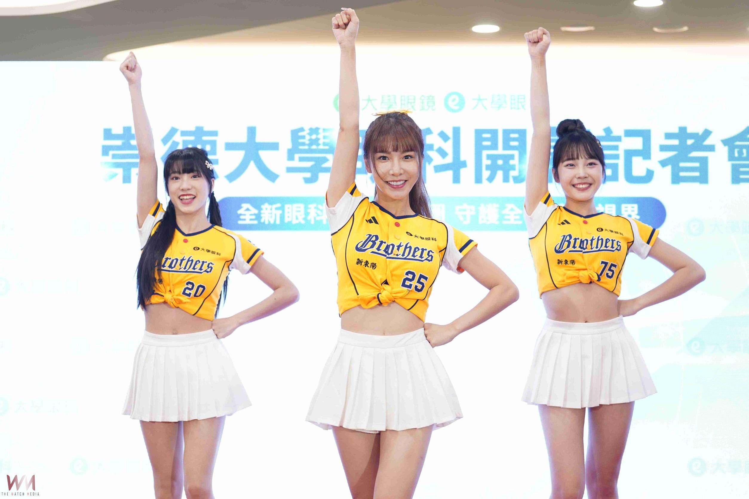打造全齡視力照護圈 台中崇德大學眼科、大學眼鏡今9/28開幕 - https://www.watchmedia01.com