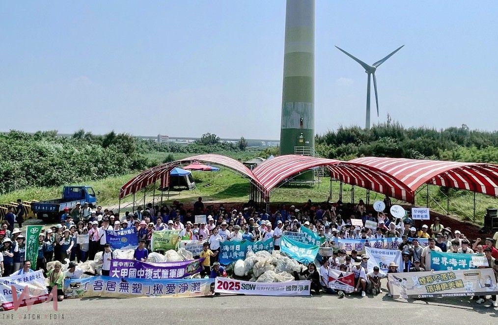 守護海洋生態 中市環保局推動「煙蒂不落地 減塑好生活」 近千人響應淨灘 - https://www.watchmedia01.com