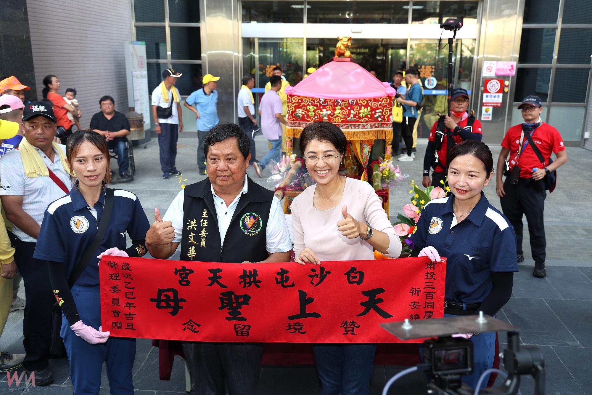 三神贊境南投 粉紅超跑首度停駕縣府 - https://www.watchmedia01.com