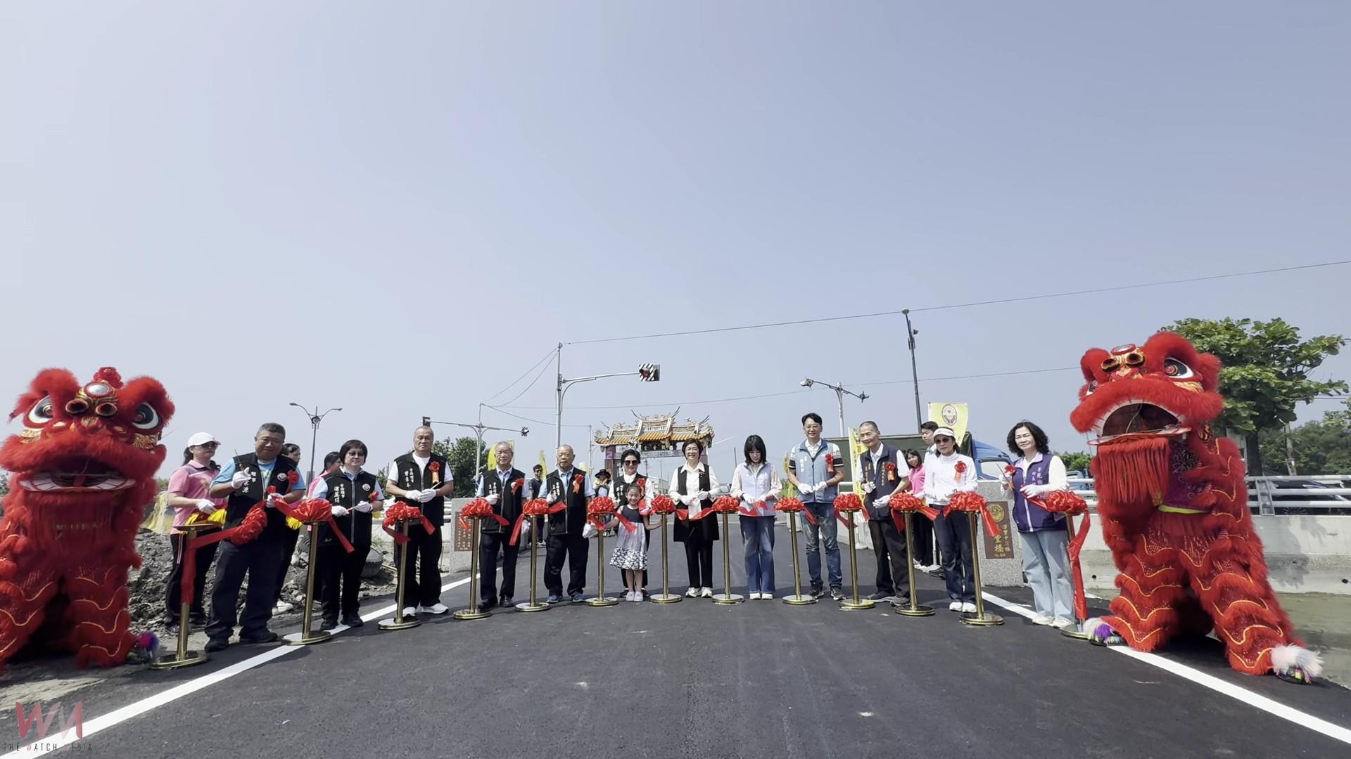 (有影片)/嘉邑行善團灑愛 芳苑「善堂橋、善樑橋」完工啟用 - https://www.watchmedia01.com