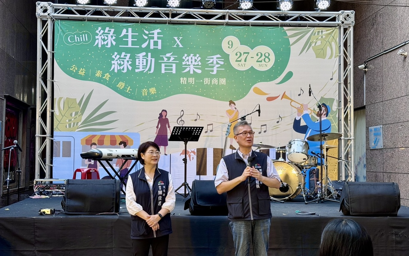 圖 副局長林敏棋-文化局長陳佳君 記者王偉翻攝
