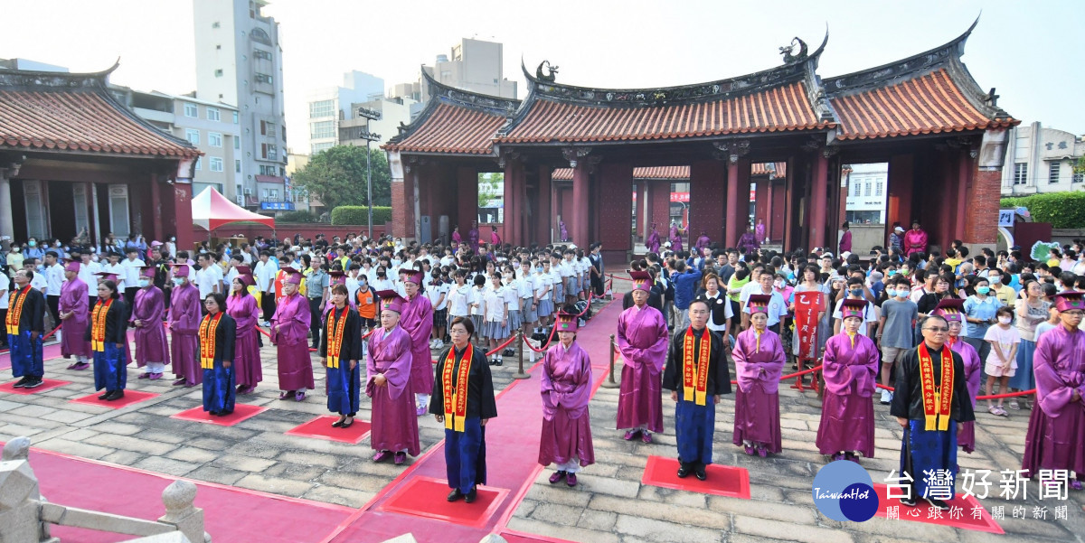 弘揚尊師重道之儒學精神，彰化縣祭孔大典循古禮表敬意。圖／記者鄧富珍翻攝