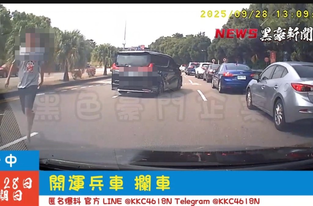后里驚險逼車！黑車超車攔道　駕駛遭檢舉恐挨重罰