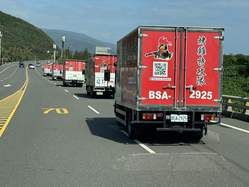 烤雞超人進駐花蓮!1500隻桶仔雞「現烤發送」 受災戶優先暖心加菜