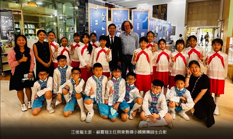 德國漢學權威蘇費翔主任訪台 參與台中祭孔大典與客家音樂會
