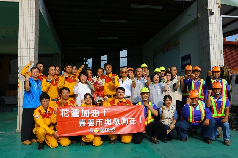 嘉義市長黃敏惠慰勉讚許「是充滿愛與專業的超人」 嘉市搜救隊完成花蓮救災任務