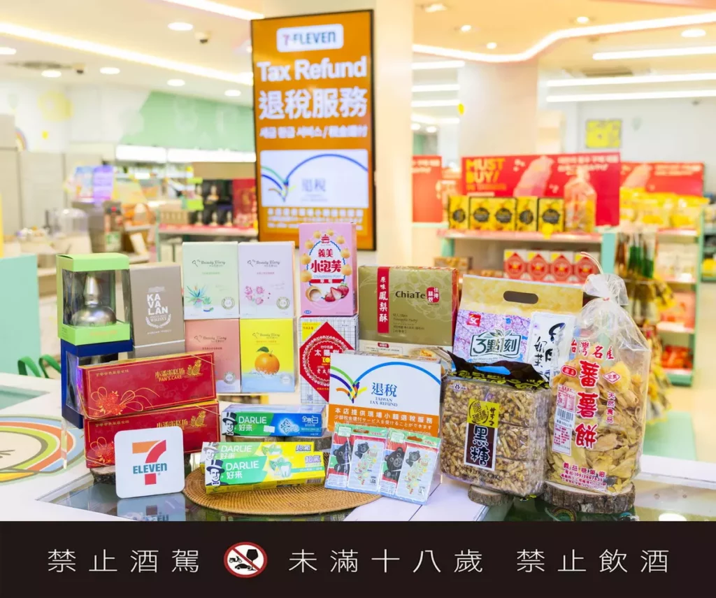 小潘鳳梨酥、好來牙膏、美麗日記面膜及義美小泡芙等，都是觀光客熱門採買商品。