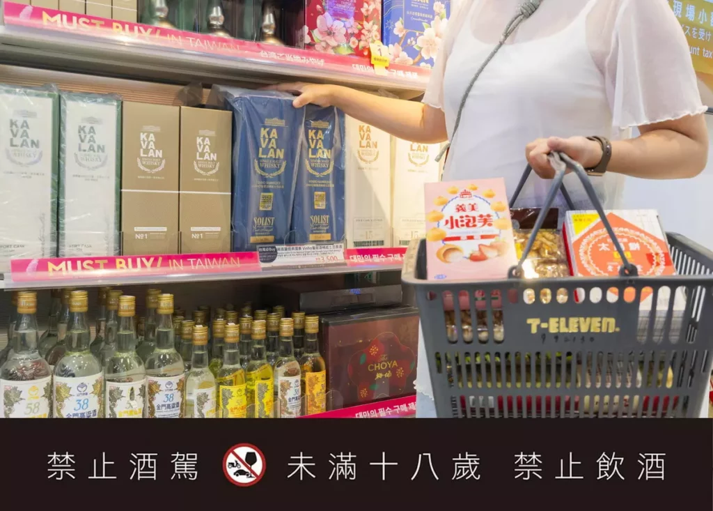 韓國旅客愛買噶瑪蘭威士忌。