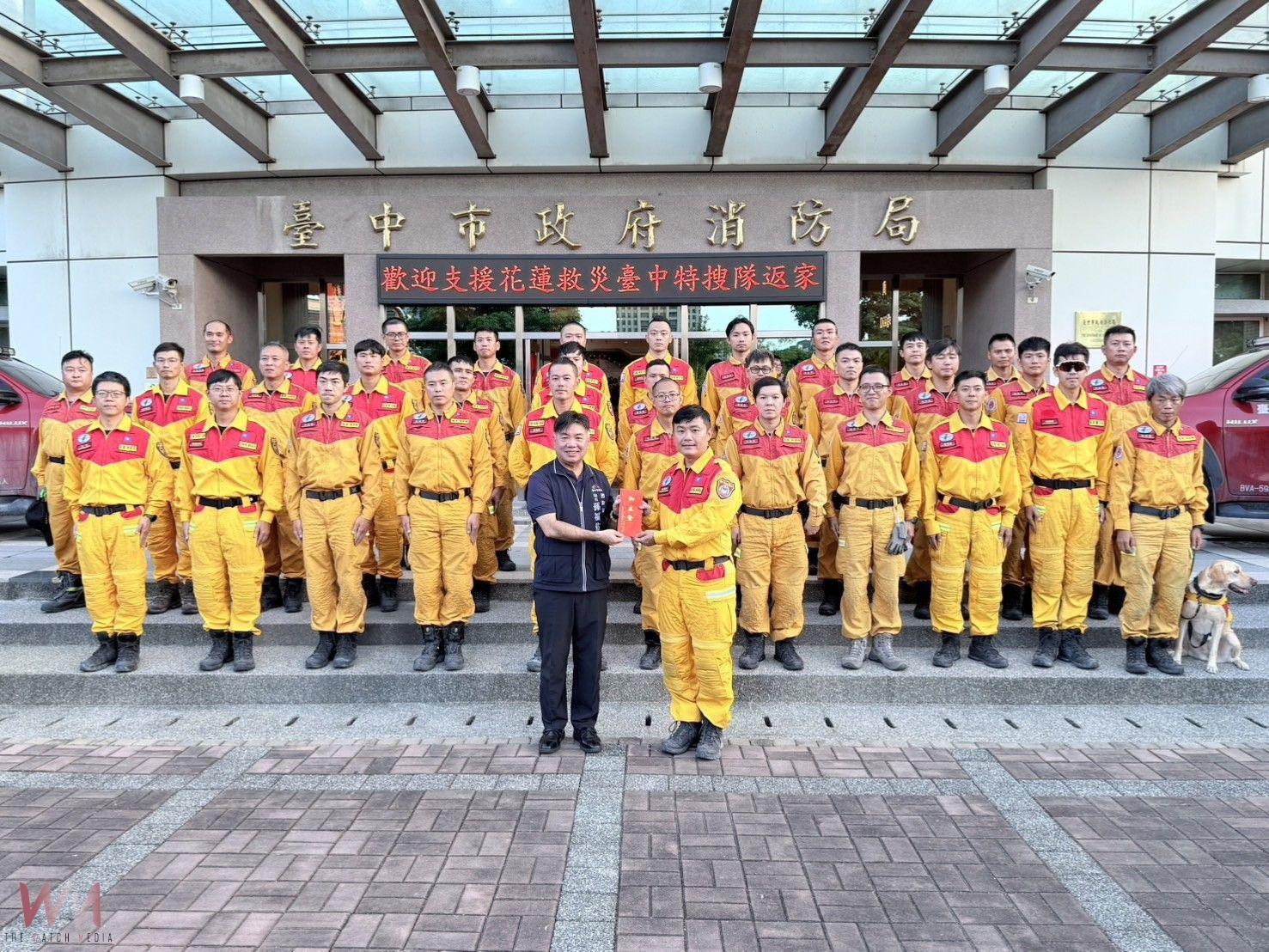 投入救援犧牲奉獻　台中特搜隊堅守花蓮到最後一刻 平安返抵台中