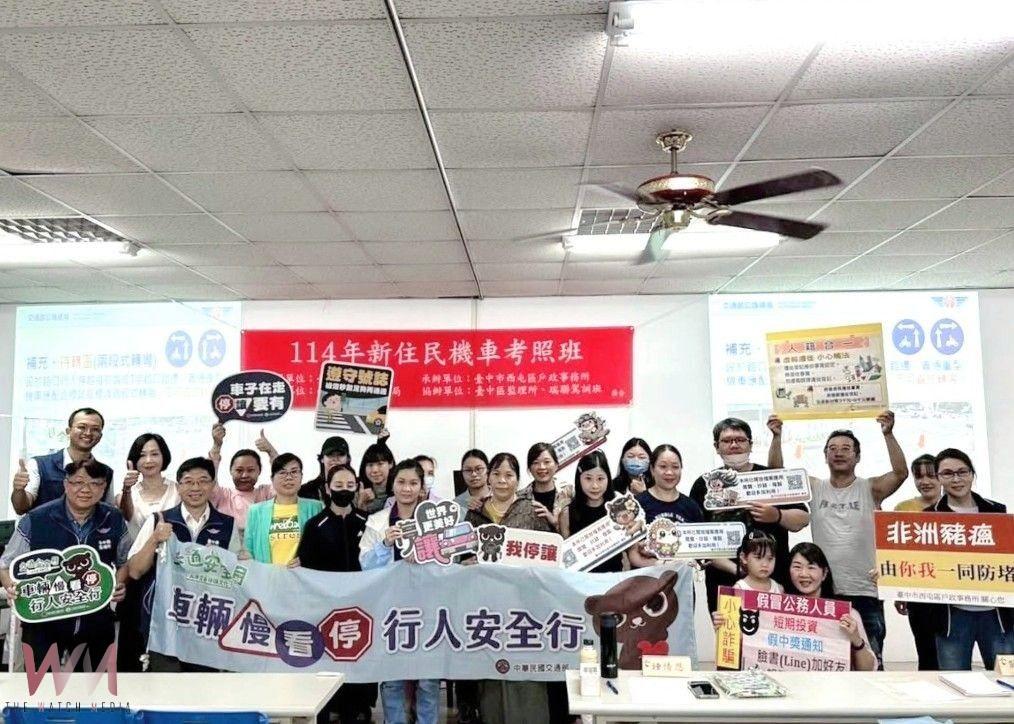 中市西屯戶所推新住民假日機車考照班 助5名新住民晉升「新」手駕駛 - https://www.watchmedia01.com