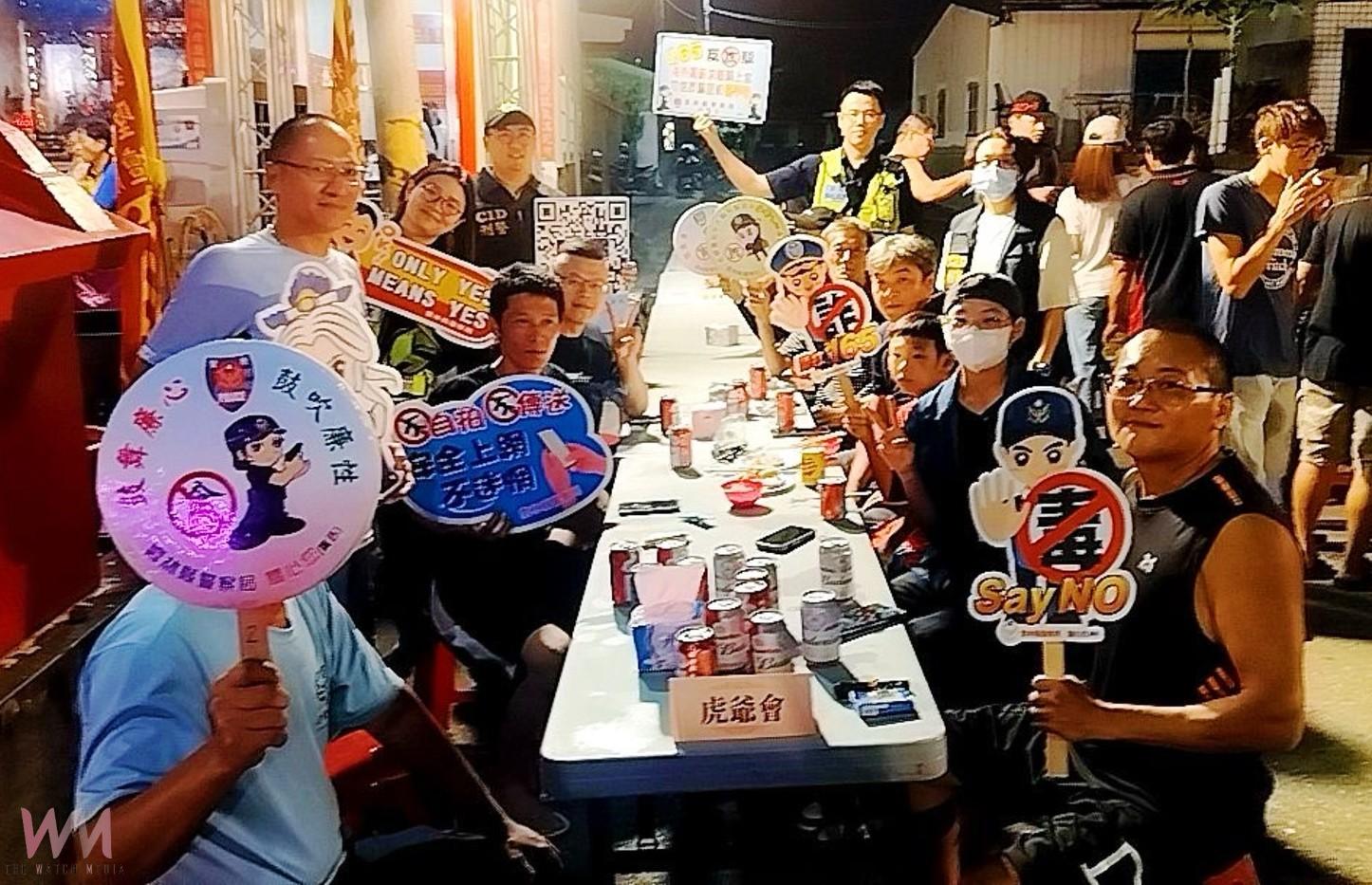 水林鄉民中秋烤肉晚會 北港警結合活動多元宣導 - https://www.watchmedia01.com