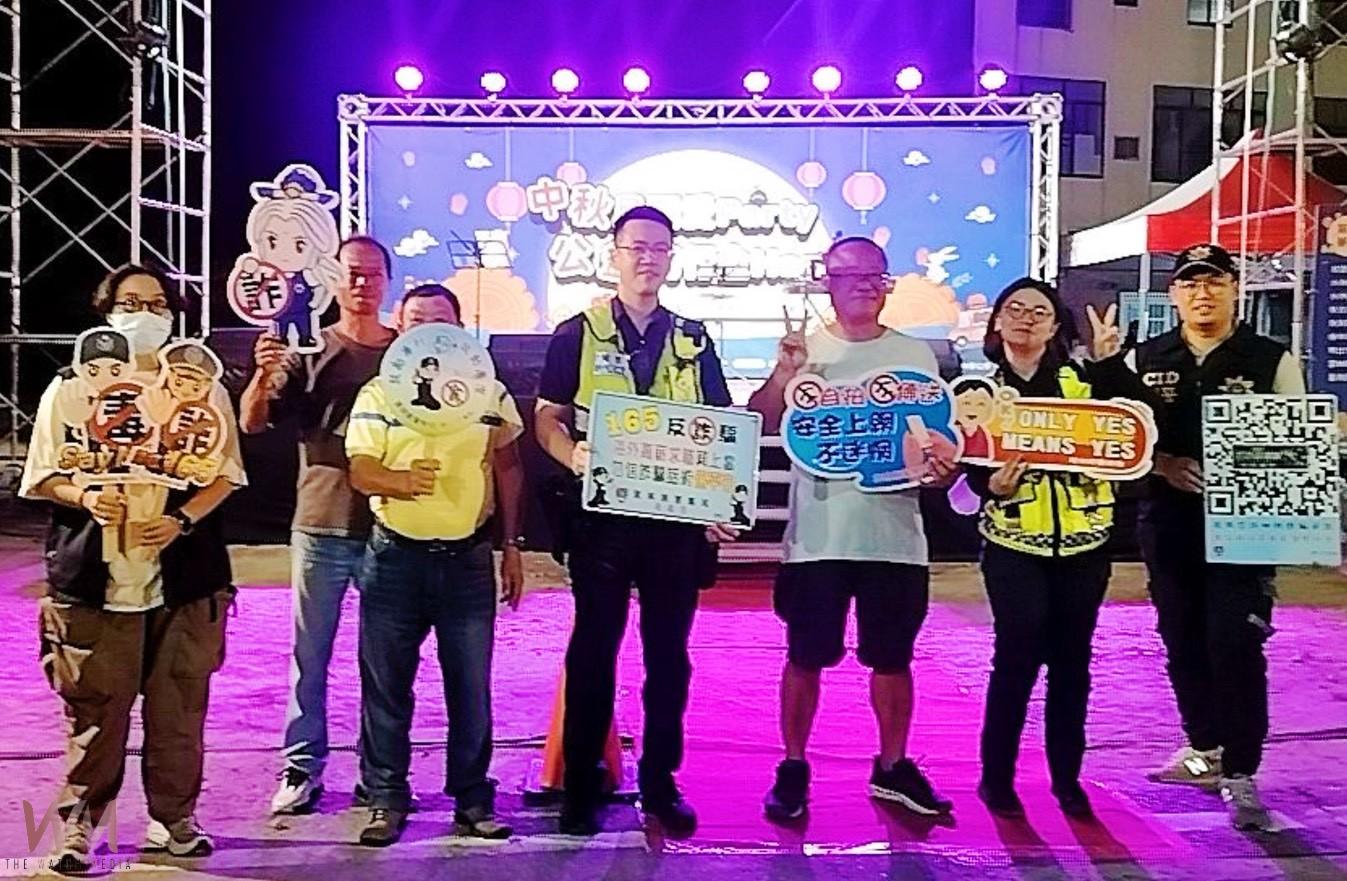 水林鄉民中秋烤肉晚會 北港警結合活動多元宣導 - https://www.watchmedia01.com