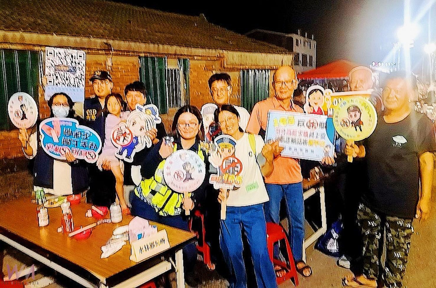 水林鄉民中秋烤肉晚會 北港警結合活動多元宣導 - https://www.watchmedia01.com