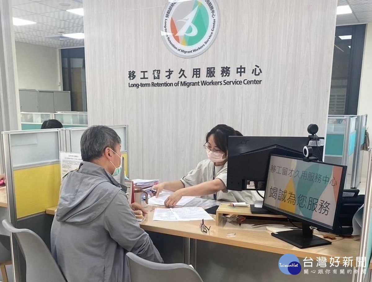 厚植產業動能 900家企業參與「移工留才久用方案」人力再添生力軍
