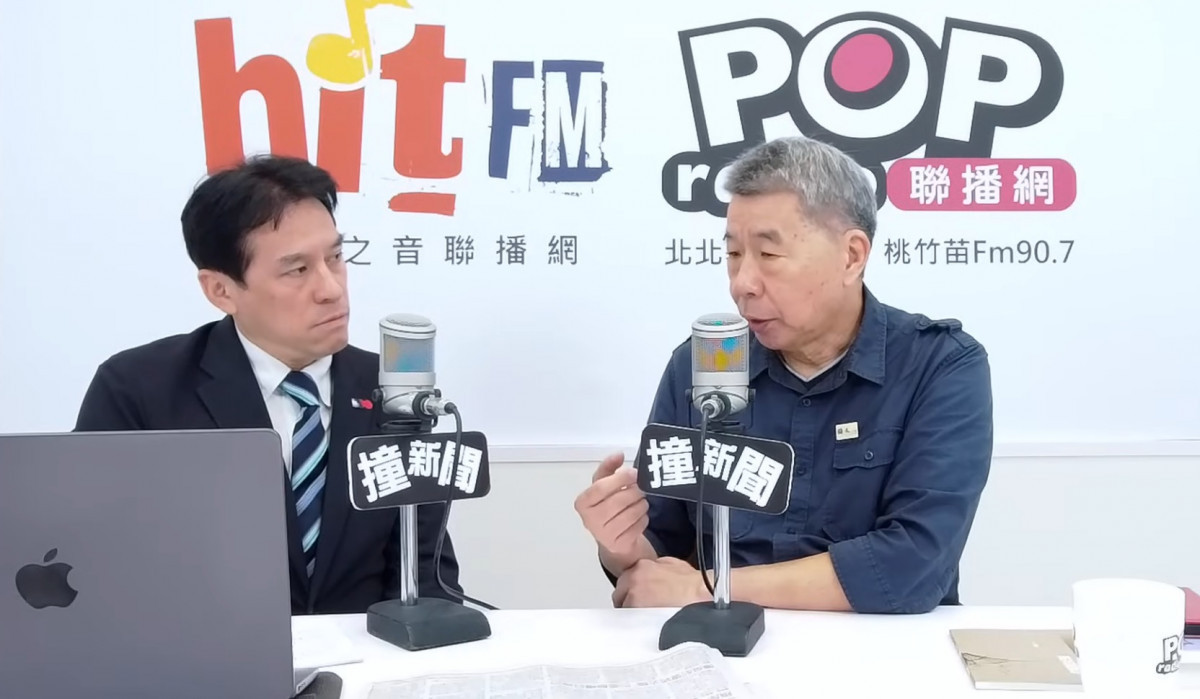 （圖／翻攝YOUTUBE）
