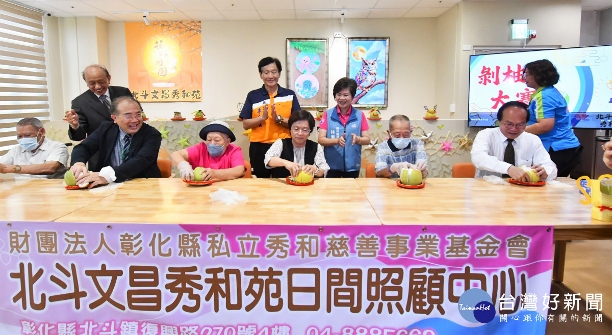 城市美學新地標,北斗鎮衛生所暨長照衛福大樓落成啟用。圖/記者鄧富珍翻攝