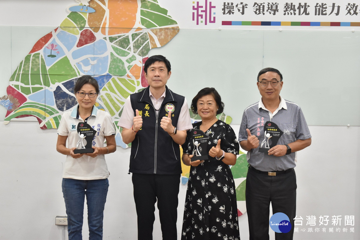 桃園市政府環保局舉行「空氣污染防制績優單位聯合頒獎典禮」。