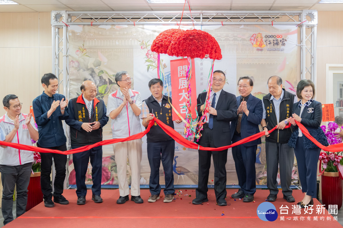 仁海宮自去（113）年起與故宮合作舉辦3D數位文物互動展，成功將宮廟信仰空間轉化為文化展演場域。