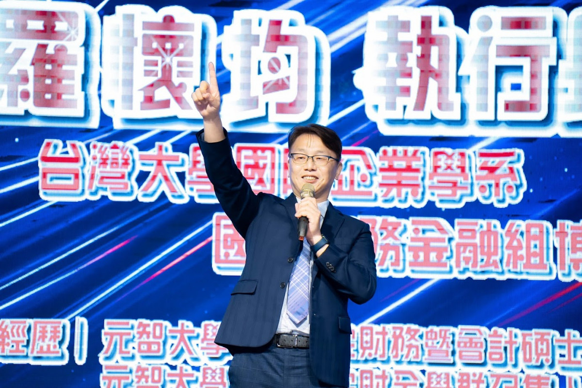 元智大學現任EMBA執行長羅懷均