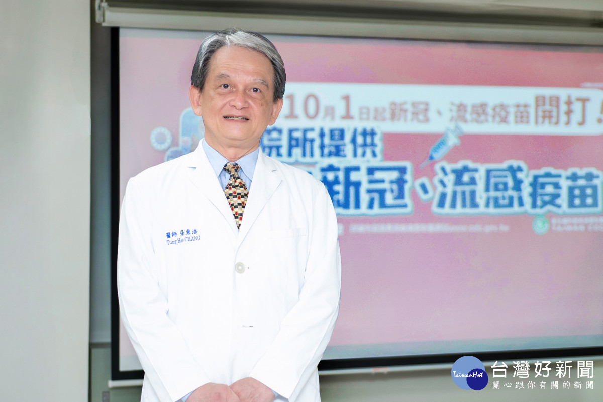 張東浩副院長指出,打疫苗真的有效。以流感疫苗為例,2023至2024年流感季中,65 歲以上長者接種流感疫苗,降低重症風險達7成5、降低死亡風險近7成。圖/彰基醫院提供
