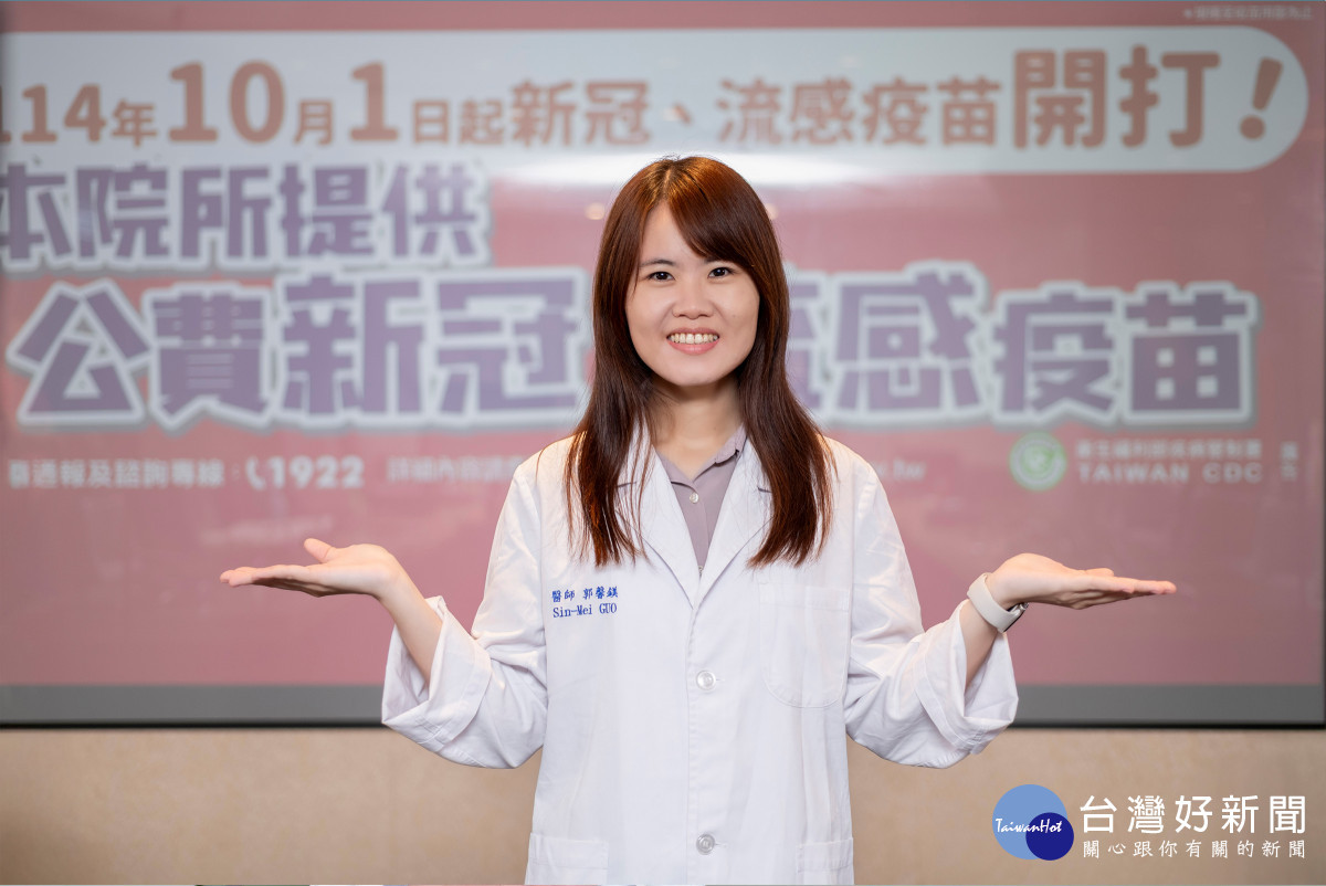郭馨鎂副主任強調,便民專診讓民眾在同一地點即可完成健康評估、接種與休息觀察,全程有醫護人員陪伴,讓接種更安全安心。圖/彰基醫院提供