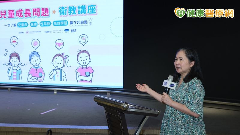 洗臉方式影響孩子肌膚健康!醫師揭防痘、遠離異膚正確清潔法