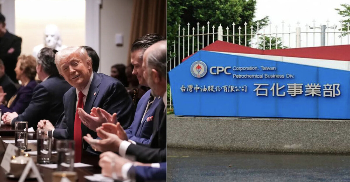 ▲大環境劇變下,台灣石化煉製業如何因應?(翻攝 川普/臉書)